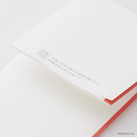 マルアイ 抗菌和紙 祝儀 多当 お花料 PノG-499 1セット（5枚）