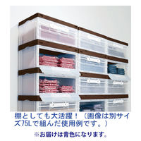 【折りたたみコンテナ】 アスクル 「現場のチカラ」 扉付き折りたたみコンテナ 50L・長辺扉 青色 ブルー 1個  オリジナル