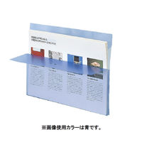 コクヨ クリヤーホルダー<キャリー> A4 ピンク フー7 フ-770P 1枚