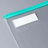 コクヨ カラーソフトクリヤーケースC(チャック付き)S型[ クケ-315G 1枚