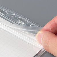 コクヨ 名札用ソフトケース特大サイズ チャック式 ナフ-C188 1個