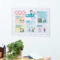 コクヨ ソフトカードケース 塩ビ製 軟質タイプ B3 クケ-53 1枚