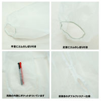 【防護服】 小野商事 エースグローブ 不織布つなぎ服 フード付き 3L WS6800 白 1着