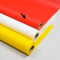 日幼 不織布 ロール 10m巻 赤