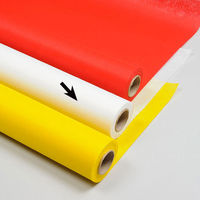 日幼 不織布 ロール 10m巻 白