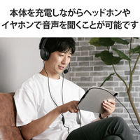 変換アダプタ Type-C-4極ミニプラグ PD イヤホン使用 充電 直挿し コンパクト ブラック MPA-C35PDBK 1個 エレコム