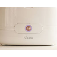 ドリテック 超音波洗浄器「ソニクリア コフレ」ホワイト UC-504WT 1台