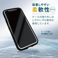 iPhone13 ケース ハイブリッドケース 軽量 フレームカラー ブラック PM-A21BTSLFCBK エレコム 1個