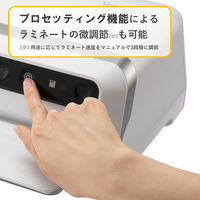 フェローズ A3 ラミネーター Venus4 6本ローラー 5748201 1台