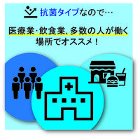 マックス 抗菌加工 タイムレコーダー 電波時計 下取りキット付 ER-110SUW/AB（SK） 1台