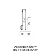 長谷川電機工業 特高圧検電器 HSTー30 HST-30 1台（直送品）
