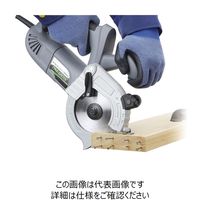 高儀 EARTH MAN ダブルブレードソー 125mm DMー120W 4907052552944 1個（直送品）