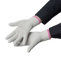 小野商事 軍手 女性用 500g 2本編 7ゲージ AG112 1セット(120双:12双×10)