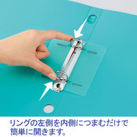 コクヨ リングファイル ＜NEOS＞ A4タテ 220枚とじ オフホワイト 1セット(30冊) フ-NE430NW