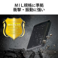 SSD 外付け 480GB ハードウェア暗号化  USB3.2（Gen1）ブラック ESD-PL0480GM エレコム 1個