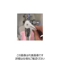 積水ホームテクノ wellsシャワー温浴システム 切替弁付き HWS110 1個 7-9114-01（直送品）