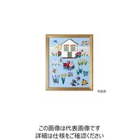 ヤマト ペーパークイリング おためしキット QSK-2N 1個 7-9110-02（直送品）