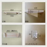 やまもく モダン神棚 神座-sinza- 9100711 1台