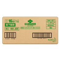 花王 ソフティ薬用泡ハンドウォッシュ コンパクトオートディスペンサー用カートリッジ梱 1箱（6個入）