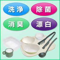 ワイドマジックリン つめかえ 1.2kg 1箱（6個入） 花王