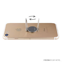 MSソリューションズ スマートフォン(汎用) スマートフォンリング ブラック LP-SMRGS05BK 1個