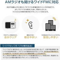 ワイドFM対応 インテリアラジオ Classica リモコン付/クロック/ワイヤレススピーカー機能/ラジオ機能/ ウォールナットウッド調（直送品）