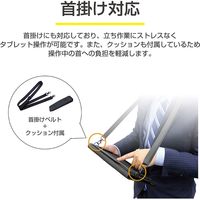 MSソリューションズ 11.6inchコンバーチブル型ノートPC 合成皮革ケース ブラック MS-CB116L01BK 1個