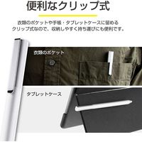MPP筆圧対応タッチペン シルバー（直送品）