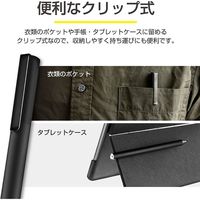 MPP筆圧対応タッチペン ブラック（直送品）