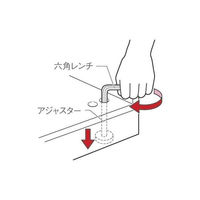 オカムラ スチール収納VILLAGE 専用オプション 下置き用ベース ブラック 幅900×奥行450×高さ50mm 1台（取寄品）