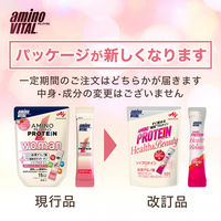 アミノバイタル アミノプロテイン Health＆Beauty ストロベリー味 1セット（1袋（10本入）×2） スティックタイプ