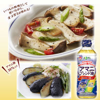 JOYL アマニ ブレンド油 600g ペット 10本 味の素 J-オイルミルズ