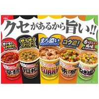 日清食品 カップヌードル 辛麺 [焙煎唐辛子のコク旨しょうゆ] カップ麺 カップラーメン 1箱（20個入）