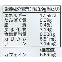 金のミルクキャンディ カフェラテ 61g 6袋 カンロ キャンディ 飴