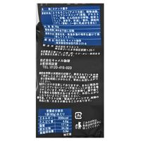 カルディオリジナル 黒トリュフポップコーン 60g 6個 カルディコーヒーファーム スナック菓子