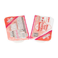 【12ヵ月頃から】赤ちゃんのやわらかパックごはん 12ヵ月 8個 ピジョン 離乳食 ベビーフード