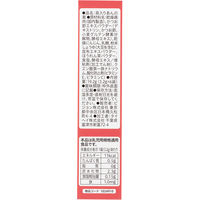 【7ヵ月頃から】かんたん粉末+鉄 和風そぼろあんかけ 6袋入り 6個 ピジョン 離乳食 ベビーフード