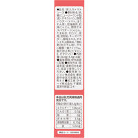 【7ヵ月頃から】かんたん粉末+鉄 チキントマトソース 6袋入り 6個 ピジョン 離乳食 ベビーフード