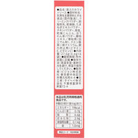 【7ヵ月頃から】かんたん粉末+鉄 鮭と野菜のクリームソース 6袋入り 6個 ピジョン 離乳食 ベビーフード