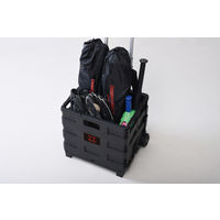 YAMAZEN オリコンカート((コンテナキャリー) 黒色 耐荷重25KG/容積26L 1箱（6台:1台×6）