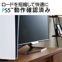 SSD 外付け ポータブル 2TB USB3.2(Gen1) 耐衝撃 ブラック ESD-EJ2000GBKR エレコム 1個（直送品）