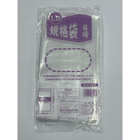 伊藤忠リーテイルリンク バイオマス10％ポリ袋(規格袋) LDPE 0.03mm厚 8号 1袋（100枚入）