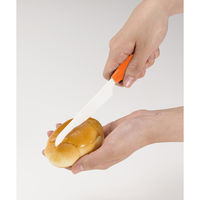 京セラ セラミックナイフ 便利なナイフ 12cm オレンジ FKR-MG120OR 1個（直送品）
