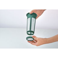 HARIO ハリオ かご網付水出しポット ダークグリーン HCC-12DG 1個