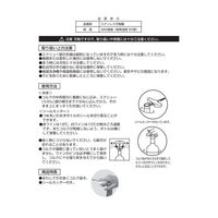 貝印 KHS Ｔ型ワインコルク抜き（シールカッター付） DH7184_FMCG 1個（直送品）