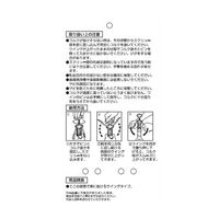 貝印 KHS ワインコルク抜き(ウィング) DH7185_FMCG 1個