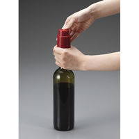 貝印 KHS ワインバキュームポンプストッパーミニ DH7260_FMCG 1個