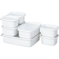 ベストコ モジュラー ホーロー フードストッカー 角型S ホワイト MA-1800 1個（直送品）