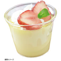Corelle Brands パイレックス（PYREX） Brプリンカップ80 CP-8561 1個（直送品）