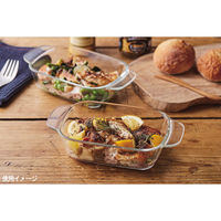 Corelle Brands パイレックス(PYREX) ミートグリルディッシュ1.0L CP-8586 1個